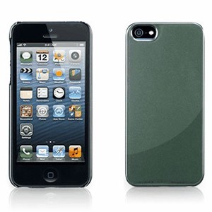 Funda Metálica Dausen iPhone 5/5S TR-RI902GR verde