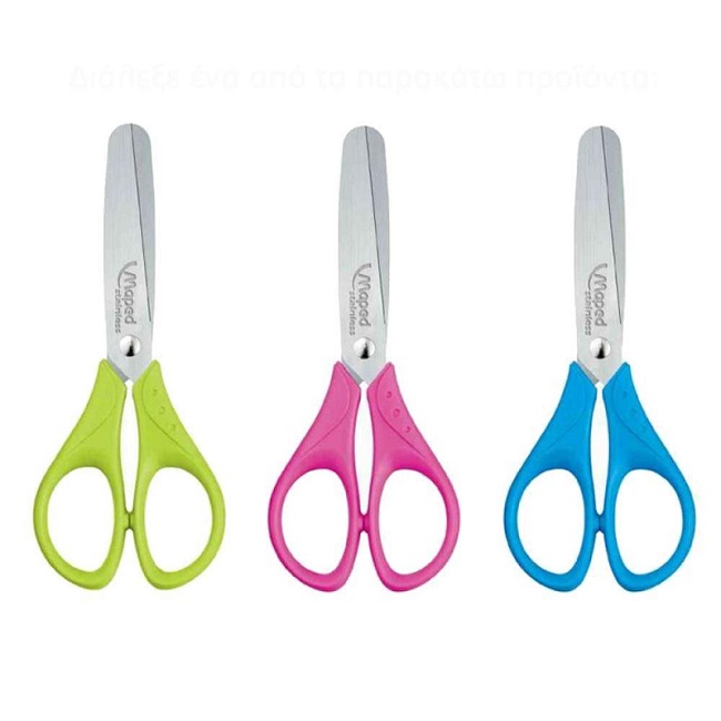 Tijera Essentials 13cm Maped