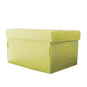 Caja Multiuso Lisa Amarilla Polibras